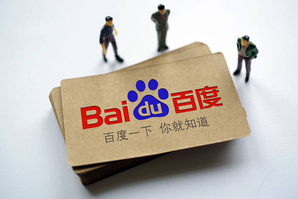 马思纯在京东讲健康养生